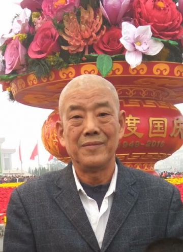 张越 纪念堂