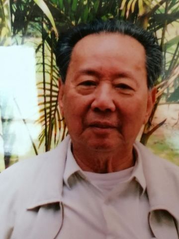 林中平 纪念堂