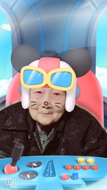 费福珍 纪念堂