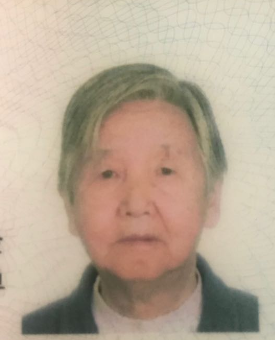 王秀珍 纪念堂