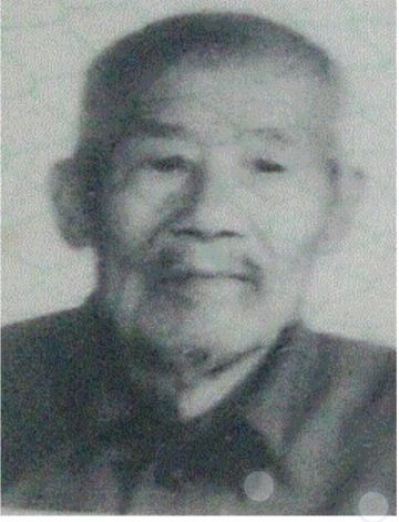 徐兰春 纪念堂