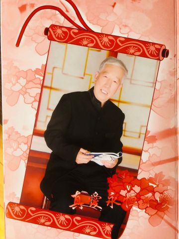 父亲周银瑞 纪念堂