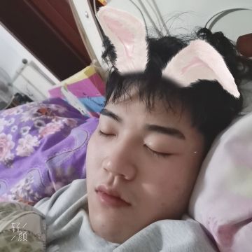 肖祁斌 纪念堂