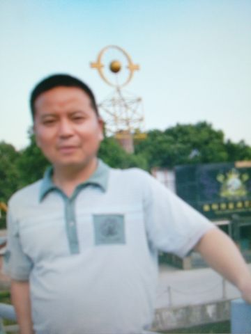 常家和 纪念堂