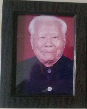 吴国华 纪念堂