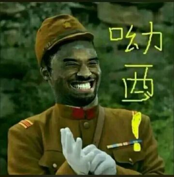 张云祥 纪念堂