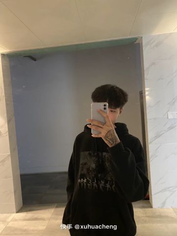 许华成 纪念堂
