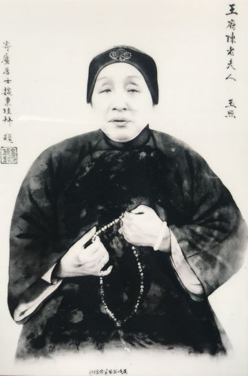 陈翠娘 纪念堂