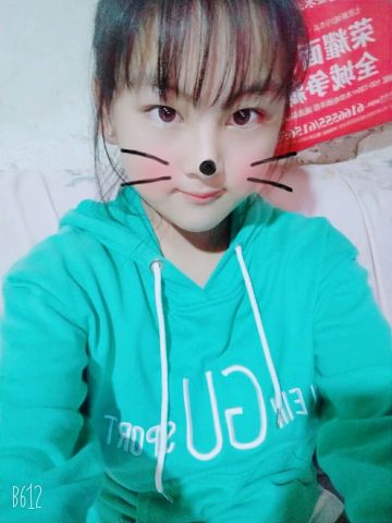 王雨欣 纪念堂