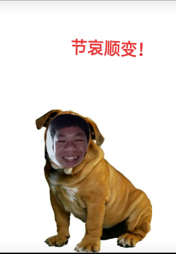 何雨特 纪念堂