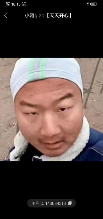 小阿giao 纪念堂