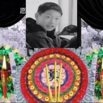 周灿杜 纪念堂