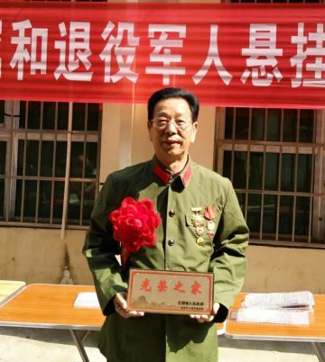 黄新发 纪念堂