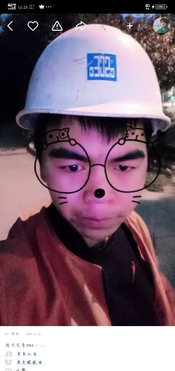 撇牛 纪念堂