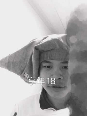 大嘴 纪念堂