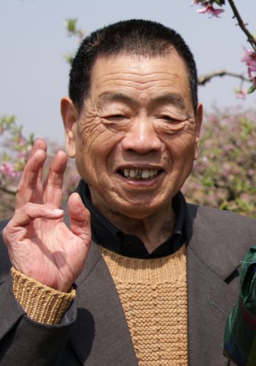 陈太友 纪念堂