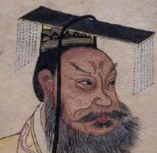 秦始皇 纪念堂