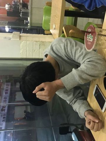 程思远 纪念堂