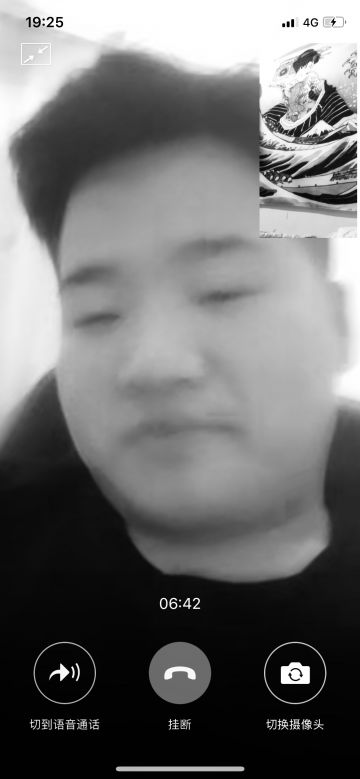 瑜伽庆 纪念堂