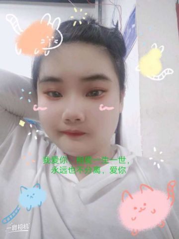 马月轩 纪念堂