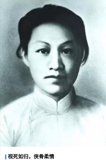赵一曼 纪念堂