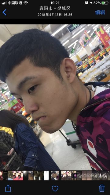 光头 纪念堂
