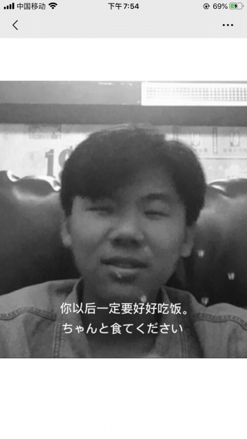 人中之龙 纪念堂