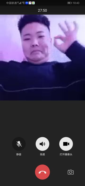 小黑 纪念堂