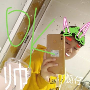江南 纪念堂