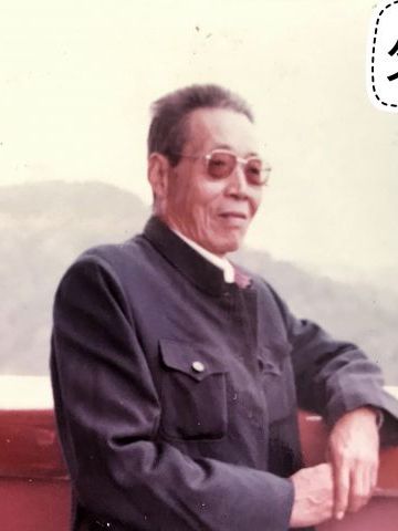 喻承应 纪念堂
