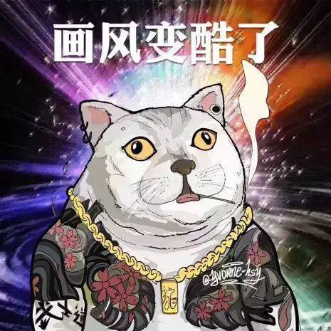 红颜薄命 纪念堂