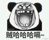 恋人 纪念堂