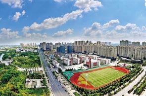 丽思 纪念堂