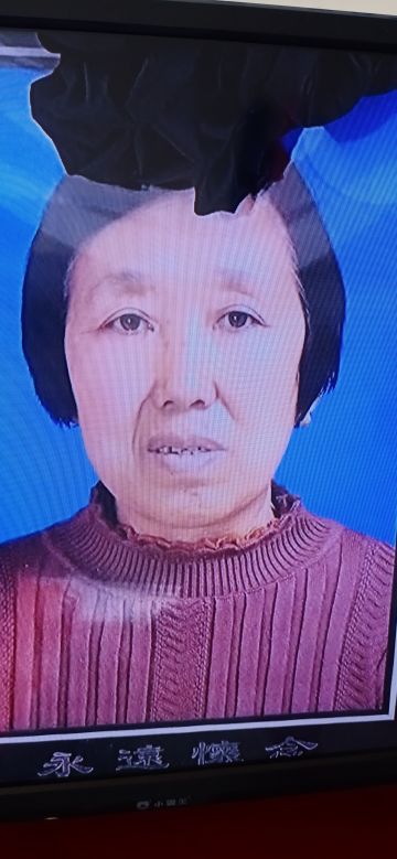 路彦花 纪念堂