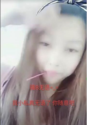小私 纪念堂