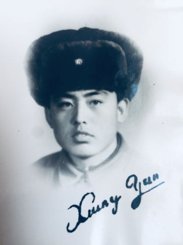 王恩昶 纪念堂