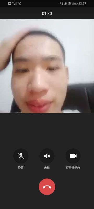 刘毅 纪念堂