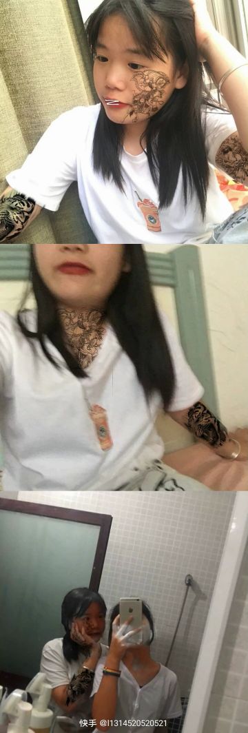 刘乐怡 纪念堂