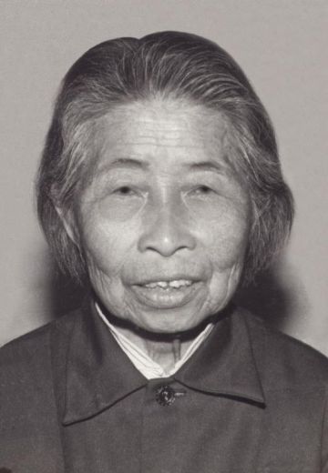裴道英 纪念堂