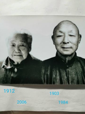 艾晋贤 纪念堂