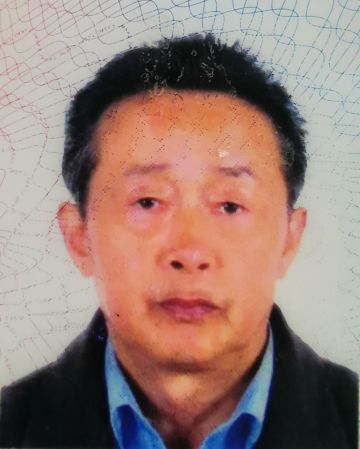 杨远志 纪念堂