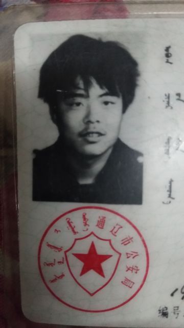 高文祥 纪念堂