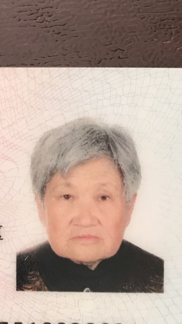 吴立芝 纪念堂