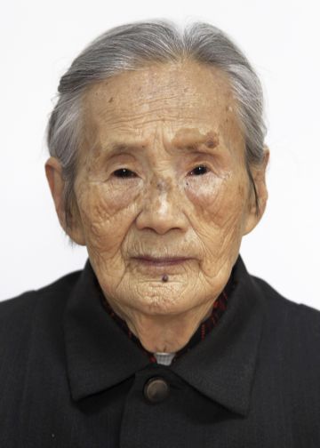 吴彦瓶 纪念堂