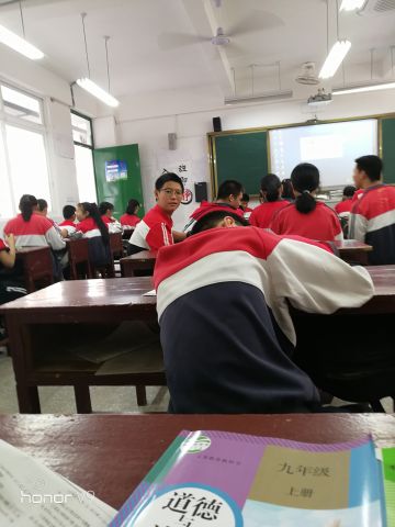 祝俊涛 纪念堂