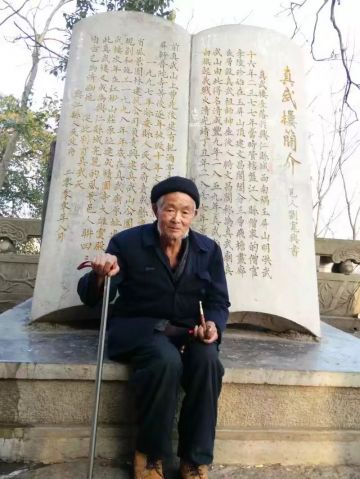 苏金品 纪念堂