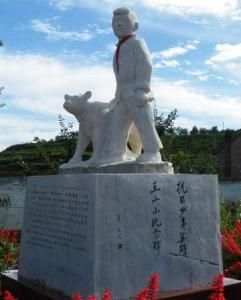 王二小 纪念堂