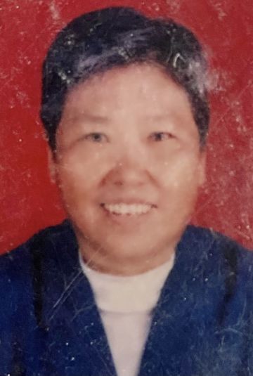 鲁宗珍 纪念堂