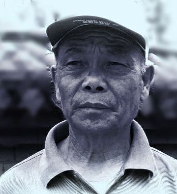 祖秉山 纪念堂