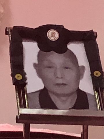关兴高 纪念堂
